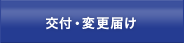 tEύX͂